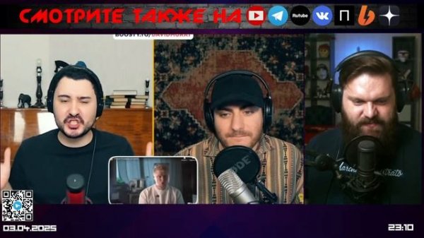 Разбираемся в лоре горе предпринимателя Oblomoff | комментирует Министерство Логики Live