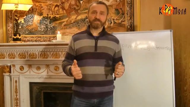 Сергей Данилов Грифон символ Великой Тартарии смотреть онлайн