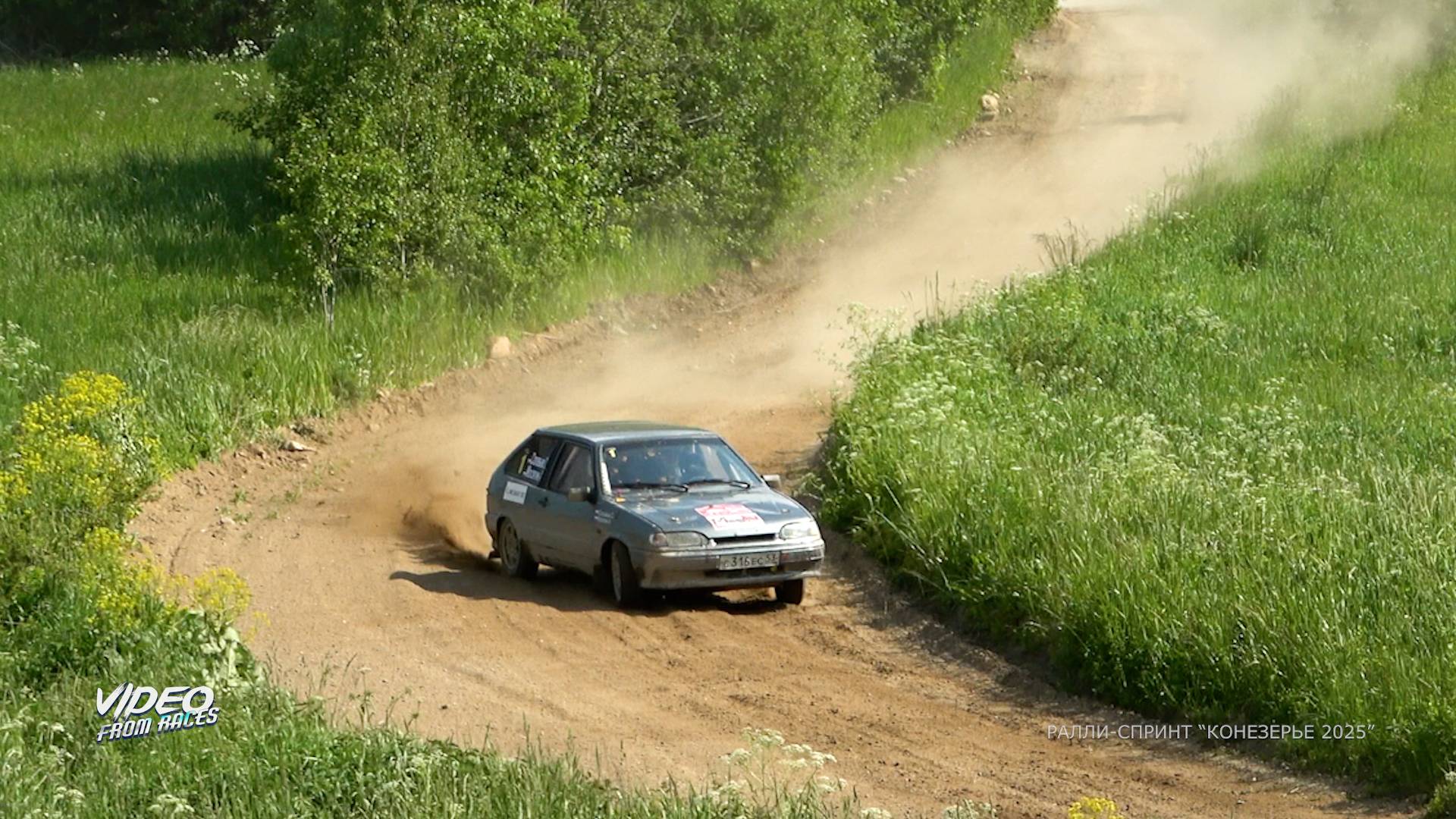 Станислав Соловьев / Александр Наймович. Ралли-спринт "Конезерье 2025".