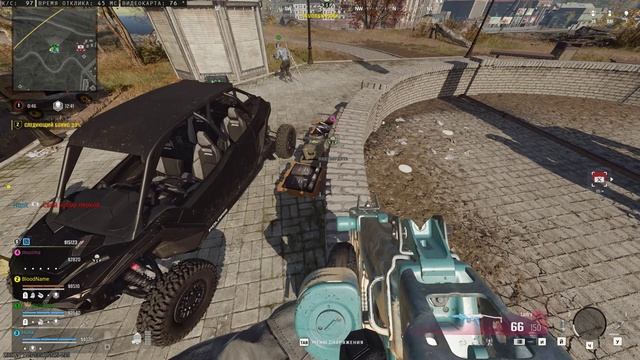 Warzone смотреть онлайн