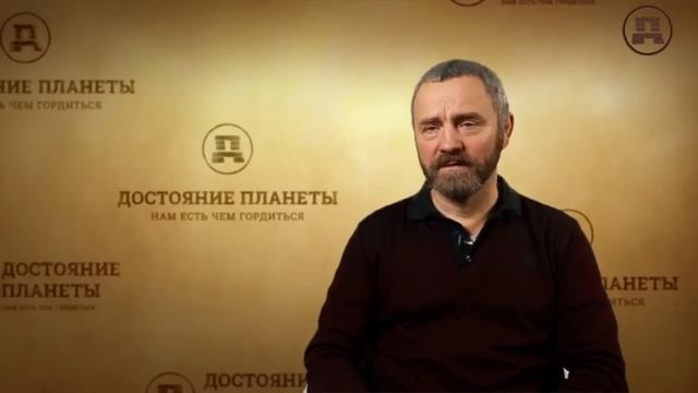 Сергей Данилов Кем был Сталин смотреть онлайн