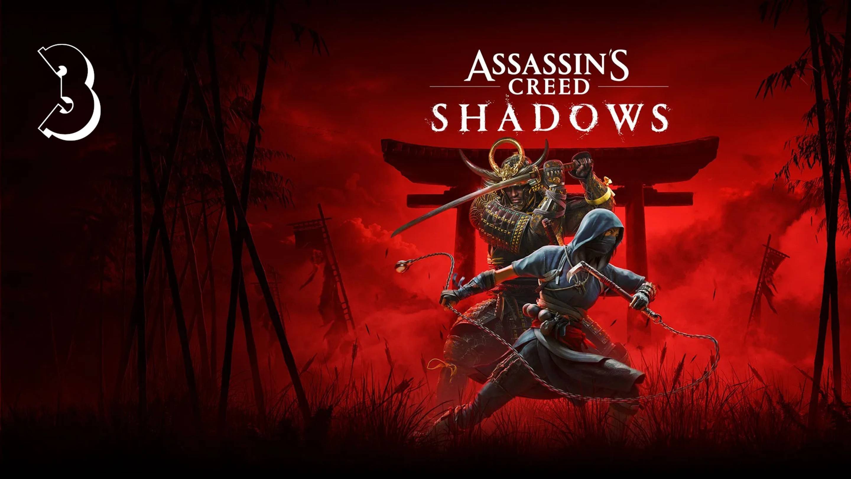 Прохождение Assassin’s Creed Shadows — Часть 3: