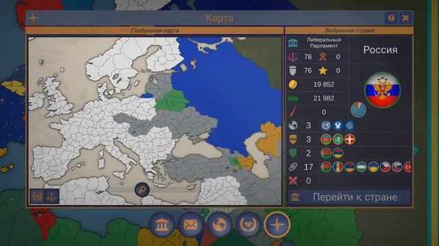 Россия Жириновского