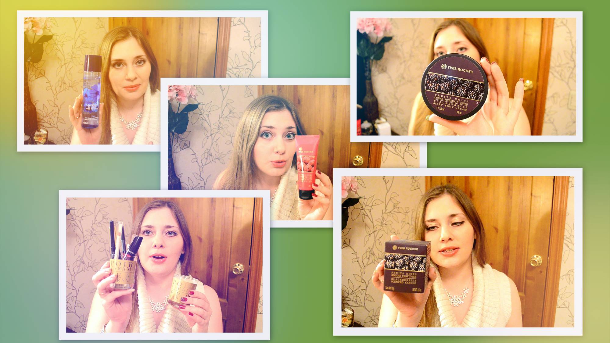 2-ой заказ от Ив роше + офф лайн покупки; ноябрь 2014 смотреть онлайн