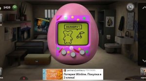 100 дверей-Побег из тюрьмы 2025
Уровень 51-55 ( Тонга , Япония , Ирландия , Англия , Сингапур )