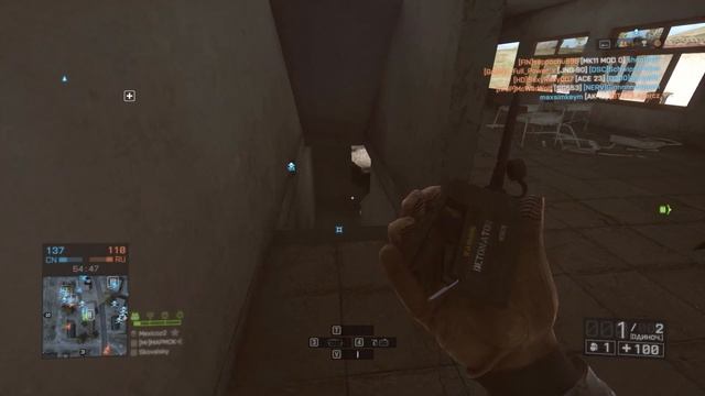 #1 Будние дни в Battlefield 4