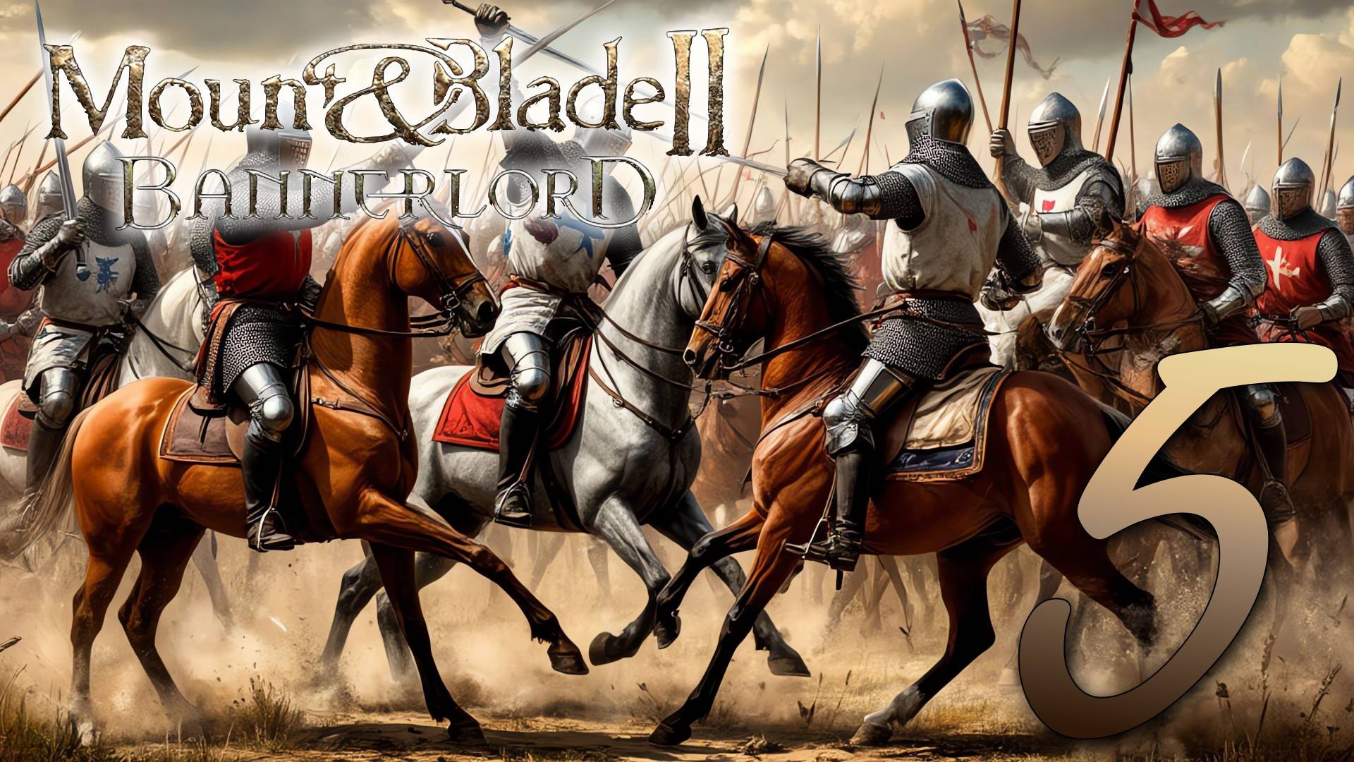 Прохождение Mount & Blade II: Bannerlord без модов. Без комментариев. Путь к Трону Вландии! Часть 5