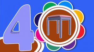 Считалка. Детская песенка.