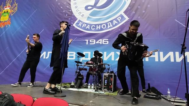 Девушки как звезды -Кавер-группа - Men's Band Новороссийск смотреть онлайн