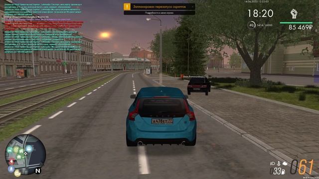 999 смотреть онлайн