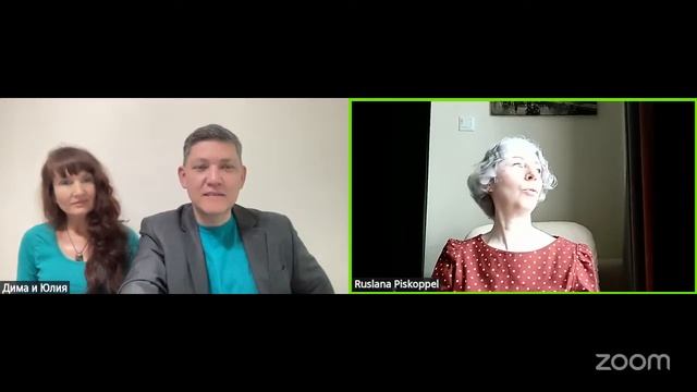 Инсайт-эфир с Русланой (2 часть) смотреть онлайн