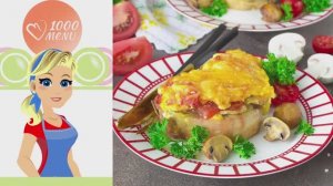 🍖 СВИНЫЕ УГОЛКИ В ДУХОВКЕ — хрустяще, сочно, по-домашнему!