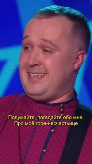 Старинная плясовая песня Белгородчины на шоу «Страна талантов» | ансамбль ПТАШИЦА