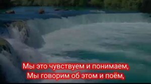 Терпи душа ♥️ христианская песня