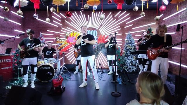 «Король и Шут» - «Кукла Колдуна» Группа Ёлы-палы Краснодар #концерт смотреть онлайн