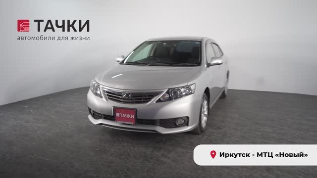 Toyota Allion 2011
