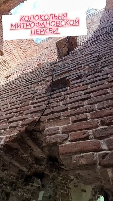 Шиловский плацдарм ,Митрофановская колокольня ,водохранилище