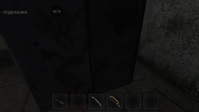 Metel прохождение #14