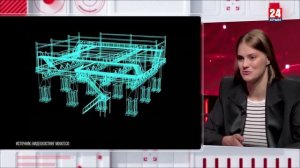 BIM-проектировщик: профессия будущего!