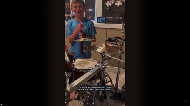 This STP Fan's Reaction Will Give You Chills! смотреть онлайн