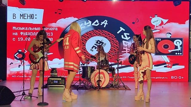 Текила-любовь Валерий Меладзе, Кукла колдуна Король и Шут Фудхолл #313 | НЕБО И ЕДА Краснодар смотреть онлайн