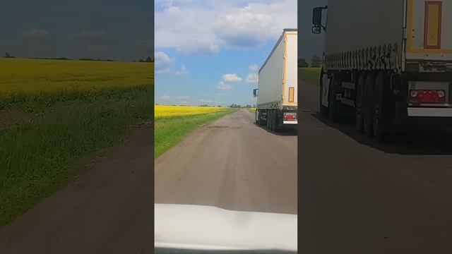 я прошлое своё не забываю...