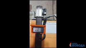 Реальный отзыв о котле "Свобода" КОДГ-20 из г. Бодайбо.