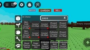 Вырасти сад