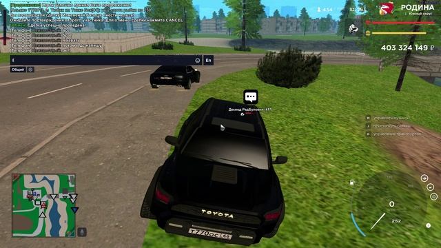 Rodina RP 2025-06-12 19-56-09