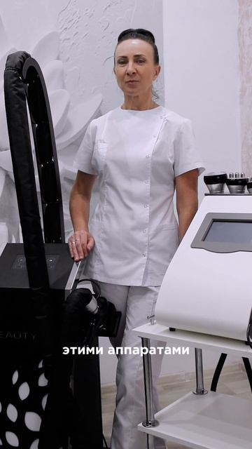 Beauty OK - выбор профессионалов! ✨ смотреть онлайн