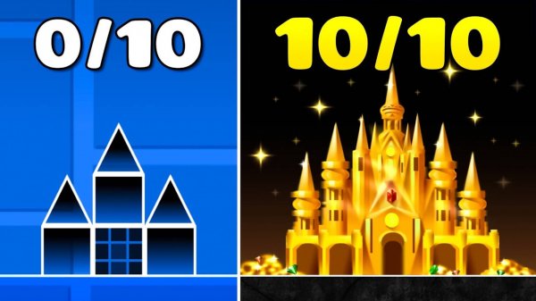 УДИВИ МЕНЯ - ПОЛУЧИ $$$ в Geometry Dash!