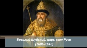 Жития Святых. Благоверный царевич Димитрий, Угличский и Московский
