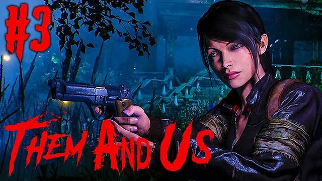 THEAM/AND/US/СЕРИЯ№3/Двор особняка. смотреть онлайн