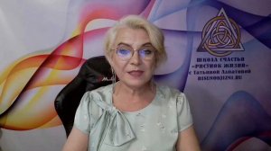 Незнание законов - Родовые долги: вы платите — даже если не брали