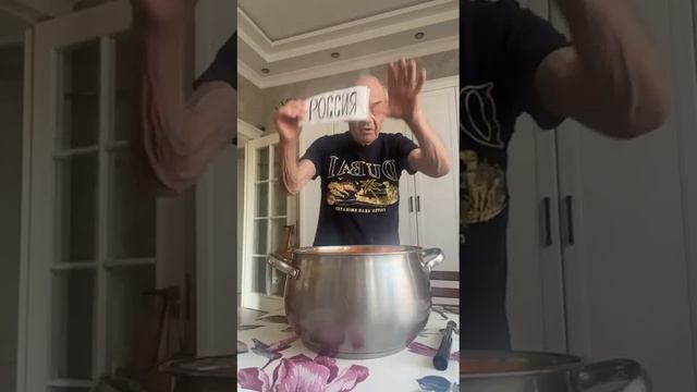 16-06-2025. Интересный фокус. смотреть онлайн