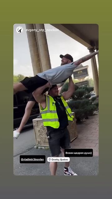 Lighting Tech or Rockstar? Vova Takes Flight! смотреть онлайн