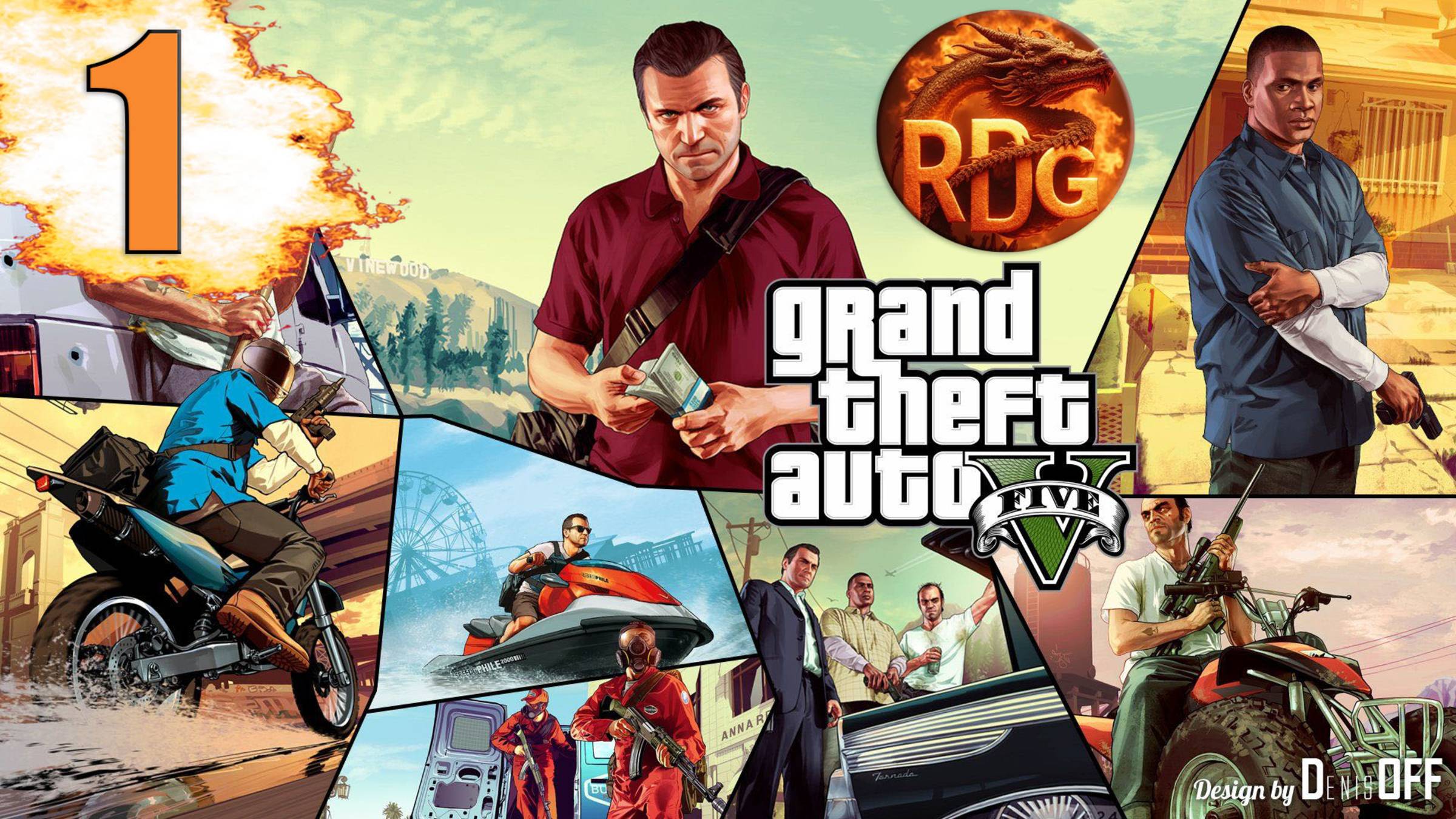 Шалуны в деле GTA 5 #1 смотреть онлайн