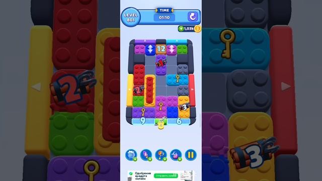 color block jam 801 уровень смотреть онлайн