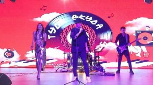 Кукла колдуна Король и Шут -  группа «ГУДИНИ»  Краснодар Россия