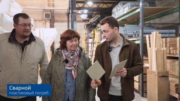 Как выбрать погреб?