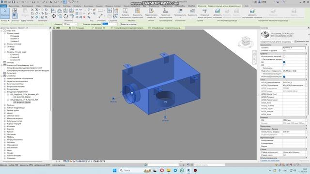 Диффузоры серии EFF-K, обзор КСД, примеры спецификаций смотреть онлайн