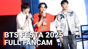BTS Festa 2025: Выступление  Чонгука, ПОЛНЫЙ ФАНКАМ Финальный концерт с Чимином, Ви и др в фан-рядах