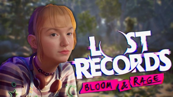 MegeraDreams || Продолжаем собирать команду для сесбиан лекса || «lost Records: Bloom & Rage» #2