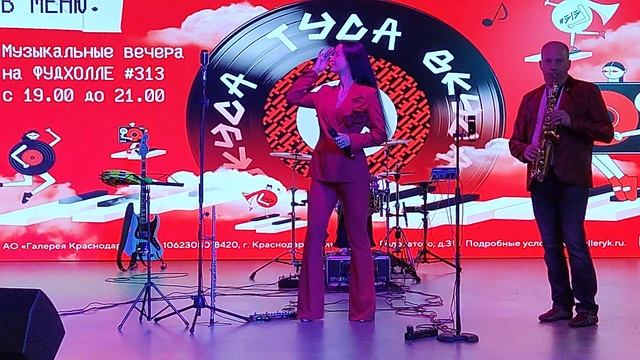 Вероника Папазова смотреть онлайн