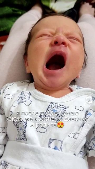 #материнство #baby #cutebaby смотреть онлайн