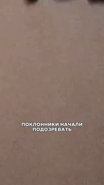 Билли Айлиш ЗАСЕКЛИ за поцелуем с...Читай в описании! #биллиайлиш #отношения #звезды #любовь смотреть онлайн