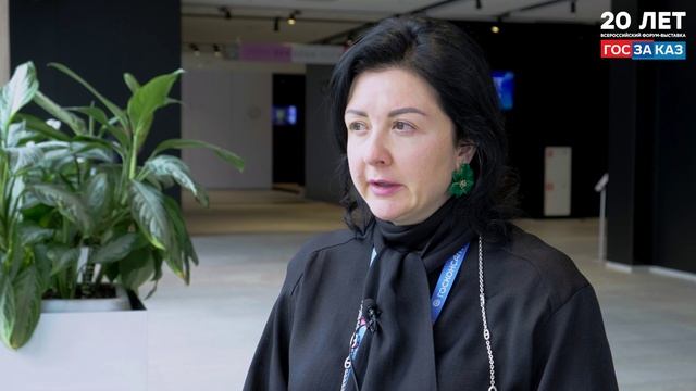 Цифровая трансформация бюджетной системы смотреть онлайн