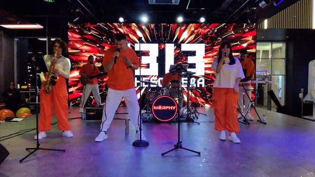 Седьмой лепесток - (cover)группа "Merphy Band" Краснодар #концерт смотреть онлайн