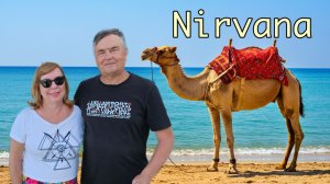 Ультра-шок в Nirvana Dolce Vita 5*. Чем нас потряс отдых в Текирове?