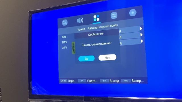 Как настроить кабельное телевидение на телевизоре Hartnes смотреть онлайн